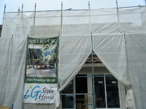 DSCF9735.JPG
